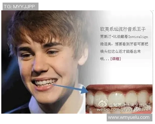 足球明星整牙背后的故事与改变人生的微笑之旅